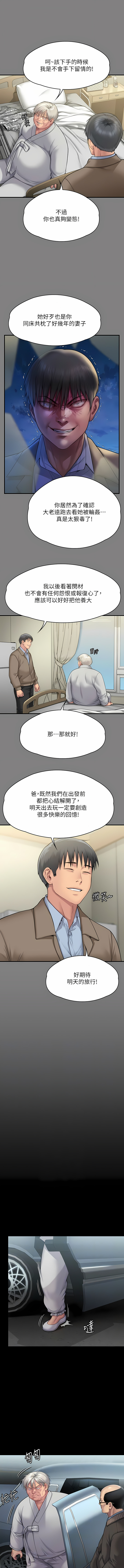 286_06.jpg