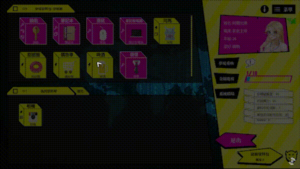 1743587411920-aa_c.gif