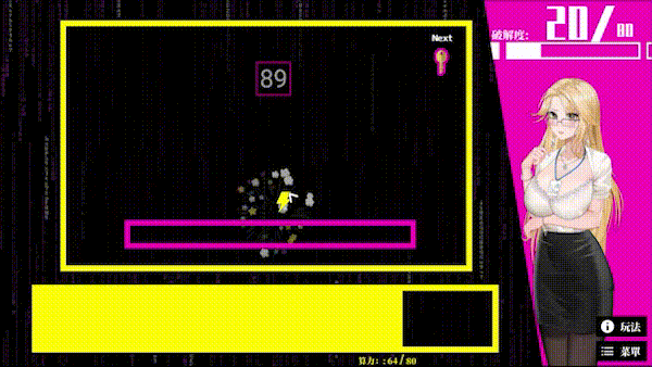 1743587411981-bb_c.gif