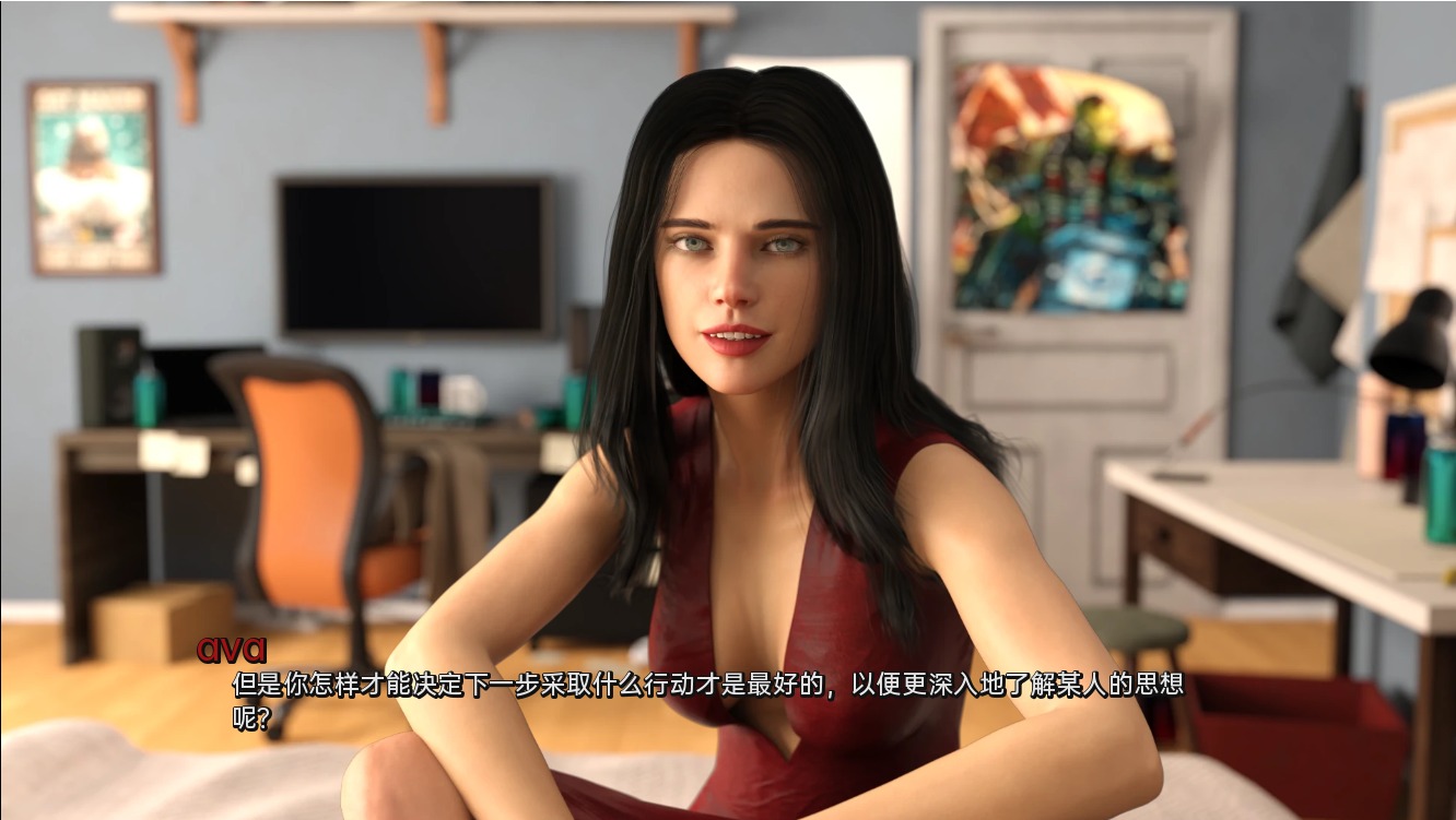 1743500118835-qq20230329234020.jpeg